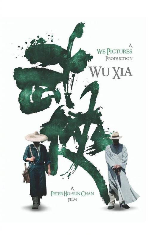 办理香川大学毕业证